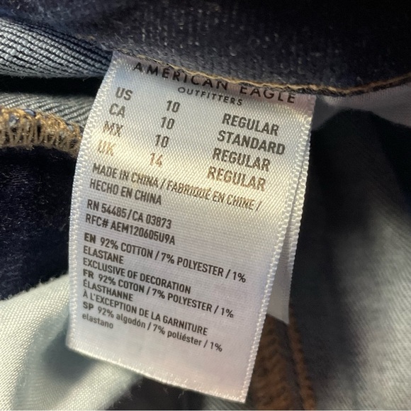 American Eagle Womens Size 10 Blue Hi-Rise Jegging Super Stretch Jeans Denim - Picture 9 of 10